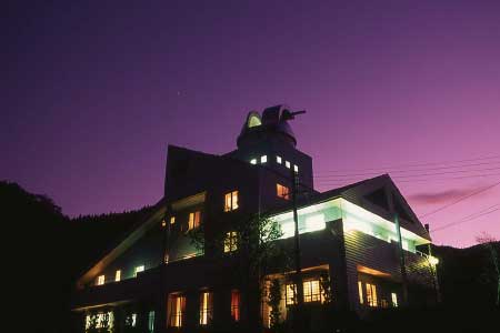 Kannabe Snow Resort Accommodation – Hotel Albireo