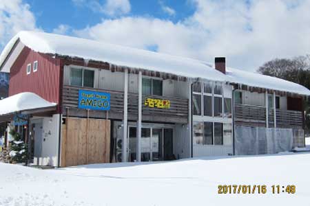 Kannabe Snow Resort Accommodation – Guest House Amigo
