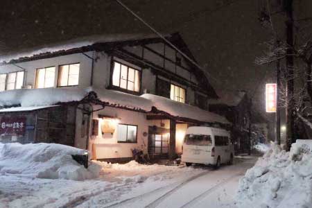Kannabe Snow Resort Accommodation – Kougentei