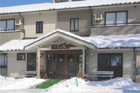 Kannabe Snow Resort Accommodation – Shinya