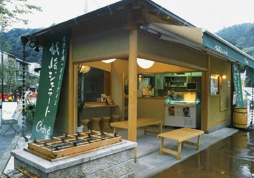 Kinosaki Gelato Cafe Chaya